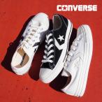 ショッピングconverse コンバース CONVERSE スニーカー メンズ レディース シェブロン＆スター CHEVRON＆STAR CXP OX シューズ ローカット 靴 おしゃれ 定番 人気 靴 3月15日発売 百選