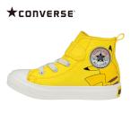 コンバース [在18.0cmセール] CONVERSE キッズスニーカー 子供靴 チャイルド オールスター ライト ポケモン V-1 HI ピカチュウ