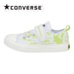 コンバース [2022年春新作] CONVERSE キッズスニーカー 子供靴 チャイルド オールスター ライト ポケモン V-1 OX ホワイト