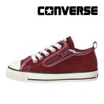ショッピングコンバース コンバース CONVERSE キッズ スニーカー 子供靴 チャイルド オールスター N コーデュロイ Z OX マルーン ALL STAR シューズ [在20.0cm在22.0cmセール]セ再6月1日