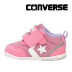 ベビーシューズ スニーカー コンバース CONVERSE 子供靴 ミニ RS 2 ピンク/ライラック [2023年春新作] 再値7月1日