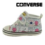 コンバース CONVERSE ベビー シューズ 