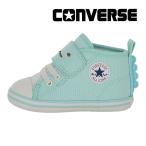 コンバース CONVERSE スニーカー シューズ 子供靴 ベビー オールスター N スミッコグラシ V-1 とかげ BABY ALL STAR すみっこぐらし 靴 [セール] セ再10月12日