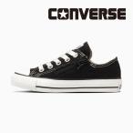  Converse CONVERSE спортивные туфли Kids обувь ребенок обувь детский все Star Z OX черный ALL STAR low cut обувь [2026 год весна лето новый продукт ] 3 месяц 19 день продажа 