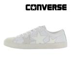 ショッピングコンバース コンバース CONVERSE スニーカー メンズ レディース オールスター クップ トリオスター OX スノーホワイト ALL STAR シューズ [2024年秋新作] 8月23日発売