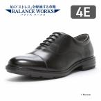 ムーンスター メンズ ビジネスシューズ 軽量 本革 革靴 幅広4E 内羽根ストレート 履きやすい 黒 バランスワークス moonstar BALANCE WORKS BW4621 ブラック