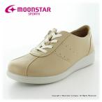 ムーンスター スポルス [在22.0cm在22.5cmセール] レディース コンフォートシューズ 本革 日本製 撥水加工 幅広3E SP2502 ベージュコンビ セ再8月3日 特割