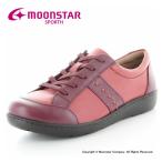 ムーンスター [セール] スポルス レディース コンフォートシューズ 本革 撥水加工 幅広4E SP1501 レツドC moonstar sporth おしゃれ 母の日 セ再8月3日 特割