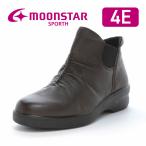  moon Star spo rus ботинки широкий 4E. скользить кожа обувь женский winter комфорт обувь . высота moonstar SP2160NSR шоко [15%OFF] 1 месяц 25 день снижение цены 100 выбор 