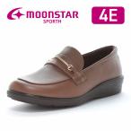  moon Star спортивные туфли сделано в Японии водоотталкивающий широкий 4E женский комфорт обувь обувь spo rusmoonstar SP5607 светло-коричневый [2025 год осень-зима новый продукт ] 8 месяц 7 день продажа 