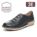  moon Star s low Factory сделано в Японии кожа обувь натуральная кожа широкий 4E женский кожа комфорт обувь спортивные туфли moonstar SLow Factory SLawase01 черный 