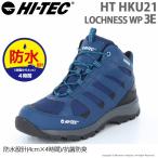 ¥Ï¥¤¥Æ¥Ã¥¯ HI-TEC ¥á¥ó¥º/¥ì¥Ç¥£¡¼¥¹ ¥Ï¥¤¥¥ó¥°¥·¥å¡¼¥º HT HKU21 LOCHNESS WP ¥Í¥¤¥Ó¡¼¡¡ËÉ¿å