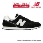 ニューバランス new balance メンズ/レディース スニーカー NB ML373 KB2 ブラック 敬老の日 百選