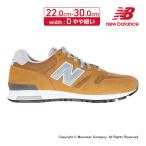 ショッピングニューバランス スニーカー ニューバランス new balance スニーカー メンズ レディース ランニング シューズ ジョギング 履きやすい NB ML565BM1 D ベージュ [2023年春新作]新値2月1日