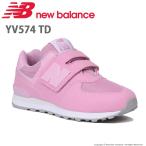 ニューバランス [セール] newbalance 子供靴 スニーカー NB YV574 TD ピンク