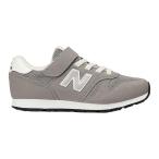 ニューバランス new balance 373 スニーカー 子供靴 キッズ ジュニア ランニング シューズ 運動靴 靴 普段履き 男の子 女の子 NB YV373 KG2 M グレイ 百選