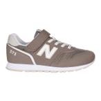  New balance new balance 373 спортивные туфли ребенок обувь Kids Junior обувь спортивная обувь обувь мужчина девочка NB Y373 7AJ M Brown [2026 год весна лето новый продукт ] 2 месяц 13 день продажа 