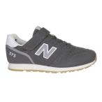 ニューバランス new balance 373 スニーカー 子供靴 キッズ ジュニア シューズ 運動靴 男の子 女の子 NB Y373 8H4 M グレイ [2026年秋冬新作] 10月9日発売 百選