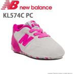 ニューバランス [セール] 子供靴 ベビーシューズ NB KL574C PC ピンク newbalance