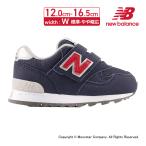 ニューバランス new balance 子供靴 ベビーシューズ NB IO313JNV W ネイビー 再値3月1日 運動会 百選