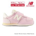ニューバランス [2023年春新作] new balance 子供靴 ベビーシューズ NB IZ420MJC W ピンク 3月23日発売 入荷 運動会 百選