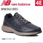¥Ë¥å¡¼¥Ð¥é¥ó¥¹ newbalance ¥á¥ó¥º ¥¦¥©¡¼¥¥ó¥°¥·¥å¡¼¥º NB MW363 NV5 4E ¥Í¥¤¥Ó¡¼