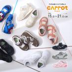  moon Star Carrot спортивные туфли ребенок обувь Kids обувь мужчина девочка спортивная обувь обычно надеть обувь надеть обувь ........moonstar carrot CR C2365HI Conte 100 выбор 