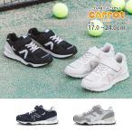  moon Star Carrot спортивные туфли ребенок обувь Kids Junior обувь мужчина девочка спортивная обувь обувь чёрный белый обычно надеть обувь moonstar carrot CR C2380HI Conte 