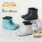  moon Star Carrot влагостойкая обувь резиновые сапоги легкий сапоги дождь обувь ребенок обувь Kids Junior moonstar carrot CR C2395Rroka[2026 год весна лето новый продукт ] 1 месяц 27 день продажа 