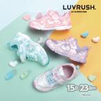 ムーンスター ラブラッシュ スニーカー スーパースター バネのチカラ 子供靴 キッズ ジュニア シューズ 運動靴 moonstar LUVRUSH LV 1152 [2024年春新作] 百選