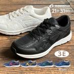  moon Star спортивные туфли ребенок обувь средний . средняя школа широкий 3E ground обувь Grand обувь школа входить . указание обувь обувь обувь moonstar MS 3600G школа сопутствующие товары 