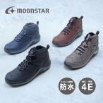  moon Star спортивные туфли водонепроницаемый . скользить широкий . высота 4E мужской winter обувь снегоступы обувь чёрный скольжение трудно moonstar SPLT FGM102 [2025 год осень-зима новый продукт ] 9 месяц продажа 