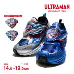 ウルトラマン ウルトラヒーローズ スニーカー 子供靴 キッズ シューズ 男の子 セブン ティガ ゼロ ジード ゼット ULTRAMAN UT 156 moonstar ムーンスター