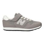 ショッピングキッズ スニーカー ニューバランス YV373 キッズ ジュニア スニーカー new balance ランニングシューズ 子供靴 子供 運動靴 履きやすい 学校 ス ポーツ 男の子 女の子 黒 373