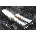 JZX91/JZX90/JZX93/GX90◆スクエア2本出しL