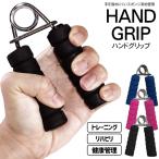  бесплатная доставка рукоятка для сжимания .tore прибор . сила тренировка . сила рука gripper -тактный отсутствует аннулирование li - bili прибор дом в то время как тренировка 100K* рукоятка для сжимания 