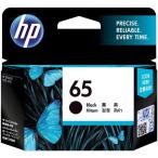 ヒューレット パッカード 純正 インクカートリッジ ブラック hp65 黒 N9K02AAインク プリンターインク HP65 送料無料 100T◇ HP65ブラック