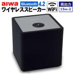Wi-Fi стерео динамик Bluetooth сеть s Lee ming динамик интернет радио большой мощности автобус зеркальный type Chromecast соответствует бесплатная доставка -60N* динамик XR-WS