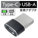 USB изменение адаптер Type-C( женский )-USB-A( мужской ) модель C изменение коннектор USB из модель C бесплатная доставка TY* изменение адаптер C-U