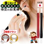  хорошо взяв . уголок .. сделано в Японии наконечник 2 вид .... уголок уборка боль . нет уголок . уход ребенок взрослый go санки ... самочувствие ..... уголок .. мобильный возможен /60N*. пустой. . смысл палка 