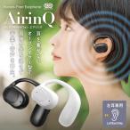  беспроводной слуховай аппарат HiFi 5.3 Bluetooth высококачественный звук iPhone Android высокая эффективность телефонный разговор супер-легкий беспроводной слуховай аппарат уголок .. бесплатная доставка 50T* воздушный ссылка 