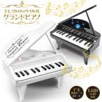  электронное пианино настольный .... основной!... веселый Mini размер симпатичный рояль демо-мелодии установка клавиатура 24 клавиатура развивающая игрушка музыка /60N* G фортепьяно 