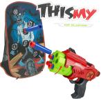  ружье игрушка ... игра стрельба игра комплект максимальный . растояние 12m 6 departure оборудование . soft . губка .zombi.. Target есть 100S* AIR blaster 