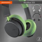  беспроводной наушники PLANTRONICS стандартный товар Bluetooh Mike имеется наушники BackBeat 505 18 час воспроизведение V4.1 headset телефонный разговор музыка бесплатная доставка -60N* BEAT505
