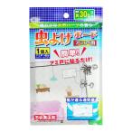  окно репеллент .. дверь . прикленить только панель москитная сетка 30 день для прикленить модель натуральный трава. аромат .. дверь для инсектицид наклейка не .. насекомое инсектицид бесплатная доставка 50K*ami дверь. насекомое меры 