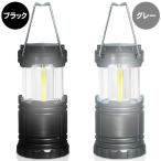  фонарь .. только автоматика лампочка-индикатор супер высокая яркость COB type LED раздвижной ручка есть powerful свет мигающий свет уличный бесплатная доставка -60N* фонарь JH