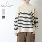 ショッピングボーダー ブルーウィロー blue willow ウール混ニットボーダーボトルネックプルオーバー 01EWP29549 セーター ワイド リブ レディース /返品・交換不可/SALE セール