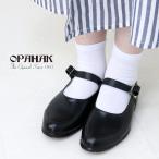 オパナック OPANAK ストラップラバーシューズ 10-054 レディース レインシューズ 天然ゴム クラシカル /返品・交換不可/SALE セール