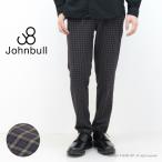 ジョンブル JOHNBULL アウトラスト チェックイージーパンツ 21206-125 メンズ 日本製 ストレッチ/返品・交換不可/SALE セール