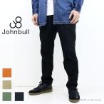 ジョンブル JOHNBULL ロイヤルオックスイージーパンツ 21387 メンズ 日本製 コットンリネン ストレッチ 綿麻/返品・交換不可/SALE セール